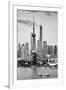 China 10MKm2 Collection - Shanghai Skyline with Oriental Pearl Tower-Philippe Hugonnard-Framed Photographic Print