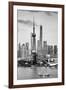 China 10MKm2 Collection - Shanghai Skyline with Oriental Pearl Tower-Philippe Hugonnard-Framed Photographic Print