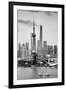 China 10MKm2 Collection - Shanghai Skyline with Oriental Pearl Tower-Philippe Hugonnard-Framed Photographic Print