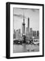 China 10MKm2 Collection - Shanghai Skyline with Oriental Pearl Tower-Philippe Hugonnard-Framed Premium Photographic Print