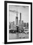 China 10MKm2 Collection - Shanghai Skyline with Oriental Pearl Tower-Philippe Hugonnard-Framed Photographic Print