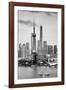 China 10MKm2 Collection - Shanghai Skyline with Oriental Pearl Tower-Philippe Hugonnard-Framed Photographic Print