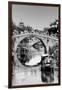 China 10MKm2 Collection - Shanghai Water Town - Qibao-Philippe Hugonnard-Framed Photographic Print