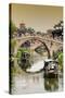 China 10MKm2 Collection - Shanghai Water Town - Qibao-Philippe Hugonnard-Stretched Canvas