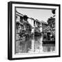 China 10MKm2 Collection - Shantang water Town - Suzhou-Philippe Hugonnard-Framed Photographic Print