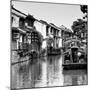 China 10MKm2 Collection - Shantang water Town - Suzhou-Philippe Hugonnard-Mounted Photographic Print