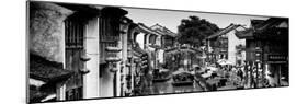 China 10MKm2 Collection - Shantang water Town - Suzhou-Philippe Hugonnard-Mounted Photographic Print