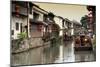 China 10MKm2 Collection - Shantang water Town - Suzhou-Philippe Hugonnard-Mounted Photographic Print