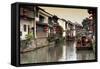 China 10MKm2 Collection - Shantang water Town - Suzhou-Philippe Hugonnard-Framed Stretched Canvas