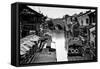 China 10MKm2 Collection - Shantang water Town - Suzhou-Philippe Hugonnard-Framed Stretched Canvas