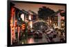 China 10MKm2 Collection - Shantang water Town - Suzhou-Philippe Hugonnard-Framed Photographic Print