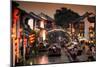 China 10MKm2 Collection - Shantang water Town - Suzhou-Philippe Hugonnard-Mounted Photographic Print