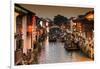 China 10MKm2 Collection - Shantang water Town - Suzhou-Philippe Hugonnard-Framed Photographic Print