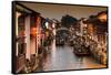 China 10MKm2 Collection - Shantang water Town - Suzhou-Philippe Hugonnard-Framed Stretched Canvas