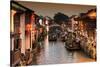 China 10MKm2 Collection - Shantang water Town - Suzhou-Philippe Hugonnard-Stretched Canvas