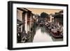 China 10MKm2 Collection - Shantang water Town - Suzhou-Philippe Hugonnard-Framed Photographic Print