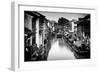 China 10MKm2 Collection - Shantang water Town - Suzhou-Philippe Hugonnard-Framed Photographic Print