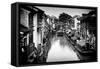 China 10MKm2 Collection - Shantang water Town - Suzhou-Philippe Hugonnard-Framed Stretched Canvas