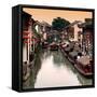 China 10MKm2 Collection - Shantang water Town - Suzhou-Philippe Hugonnard-Framed Stretched Canvas