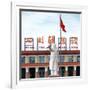 China 10MKm2 Collection - Statue of Mao Zedong-Philippe Hugonnard-Framed Photographic Print