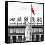 China 10MKm2 Collection - Statue of Mao Zedong-Philippe Hugonnard-Framed Stretched Canvas