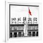 China 10MKm2 Collection - Statue of Mao Zedong-Philippe Hugonnard-Framed Photographic Print