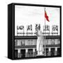 China 10MKm2 Collection - Statue of Mao Zedong-Philippe Hugonnard-Framed Stretched Canvas