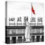 China 10MKm2 Collection - Statue of Mao Zedong-Philippe Hugonnard-Stretched Canvas