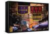 China 10MKm2 Collection - Street Signs-Philippe Hugonnard-Framed Stretched Canvas