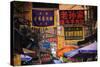 China 10MKm2 Collection - Street Signs-Philippe Hugonnard-Stretched Canvas