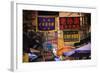 China 10MKm2 Collection - Street Signs-Philippe Hugonnard-Framed Photographic Print