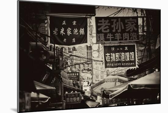 China 10MKm2 Collection - Street Signs-Philippe Hugonnard-Mounted Photographic Print