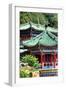 China 10MKm2 Collection - Summer Palace Architecture-Philippe Hugonnard-Framed Photographic Print