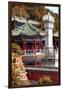 China 10MKm2 Collection - Summer Palace Architecture-Philippe Hugonnard-Framed Photographic Print