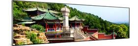 China 10MKm2 Collection - Summer Palace Architecture-Philippe Hugonnard-Mounted Photographic Print