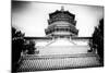 China 10MKm2 Collection - Summer Palace Temple-Philippe Hugonnard-Mounted Photographic Print