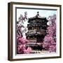 China 10MKm2 Collection - Summer Palace Temple-Philippe Hugonnard-Framed Photographic Print