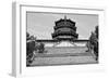 China 10MKm2 Collection - Summer Palace Temple-Philippe Hugonnard-Framed Photographic Print