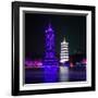 China 10MKm2 Collection - Sun & Moon Twin Pagodas-Philippe Hugonnard-Framed Photographic Print