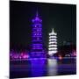 China 10MKm2 Collection - Sun & Moon Twin Pagodas-Philippe Hugonnard-Mounted Photographic Print