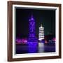 China 10MKm2 Collection - Sun & Moon Twin Pagodas-Philippe Hugonnard-Framed Photographic Print