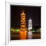 China 10MKm2 Collection - Sun & Moon Twin Pagodas-Philippe Hugonnard-Framed Photographic Print