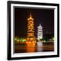 China 10MKm2 Collection - Sun & Moon Twin Pagodas-Philippe Hugonnard-Framed Photographic Print