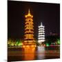 China 10MKm2 Collection - Sun & Moon Twin Pagodas-Philippe Hugonnard-Mounted Photographic Print