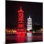 China 10MKm2 Collection - Sun & Moon Twin Pagodas-Philippe Hugonnard-Mounted Photographic Print