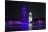 China 10MKm2 Collection - Sun & Moon Twin Pagodas-Philippe Hugonnard-Mounted Photographic Print