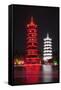 China 10MKm2 Collection - Sun & Moon Twin Pagodas-Philippe Hugonnard-Framed Stretched Canvas