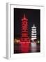 China 10MKm2 Collection - Sun & Moon Twin Pagodas-Philippe Hugonnard-Framed Photographic Print