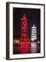 China 10MKm2 Collection - Sun & Moon Twin Pagodas-Philippe Hugonnard-Framed Photographic Print