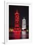 China 10MKm2 Collection - Sun & Moon Twin Pagodas-Philippe Hugonnard-Framed Photographic Print